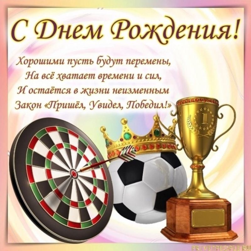 ����� �� ���� ����������� ������� �������� ����������� ������������ ����� �����������, ������ �������� ���������� ������ �. ��������, ���������� � ������ �������� � �������� ��� -
