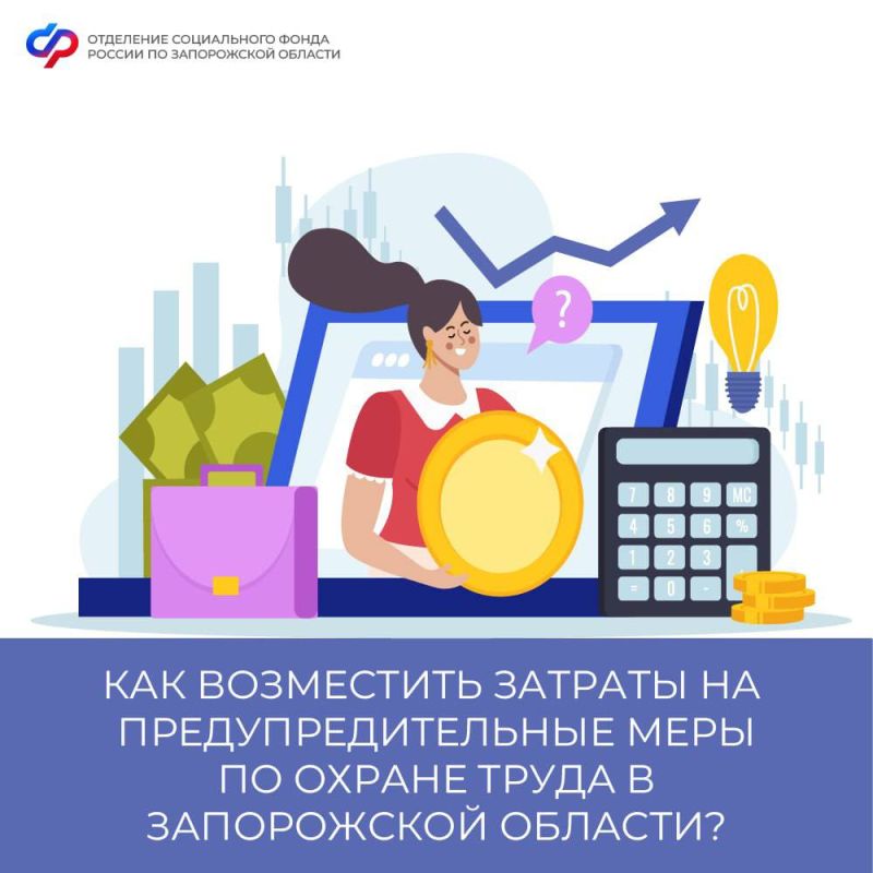 ������� �����: ��� ���������� ������ �� ����������������� ���� �� ������ ����� � ����������� ������� ������������ ������...