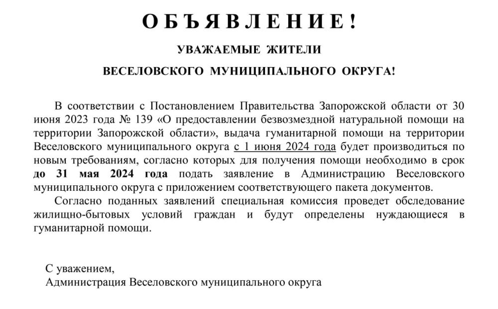 ��������� �������, ������� ����� ���� ������������� ������������� ����������� ������, ��� �������, ��� ������ �������� ��������� � ������ ��������� ��������: