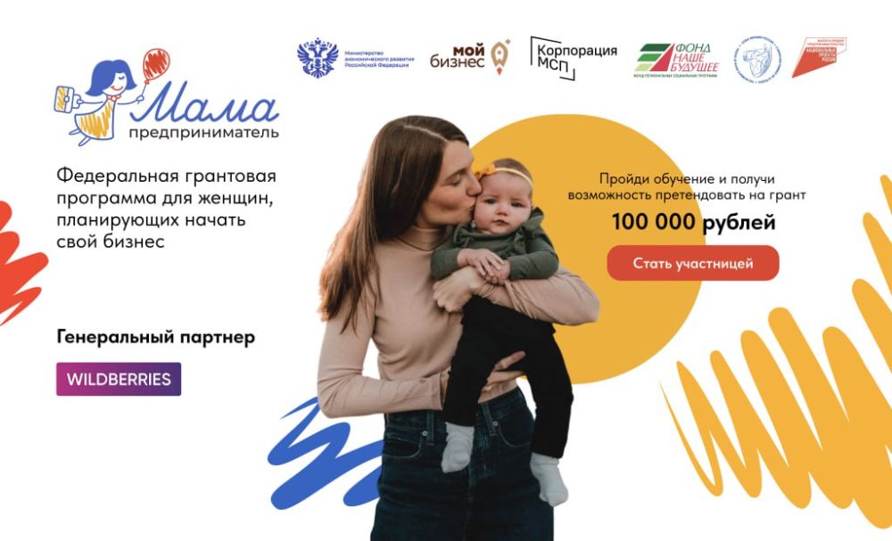 � ������ ���������� ������������� ������� ������ � ������� ������������������� � ��������� ��������������...