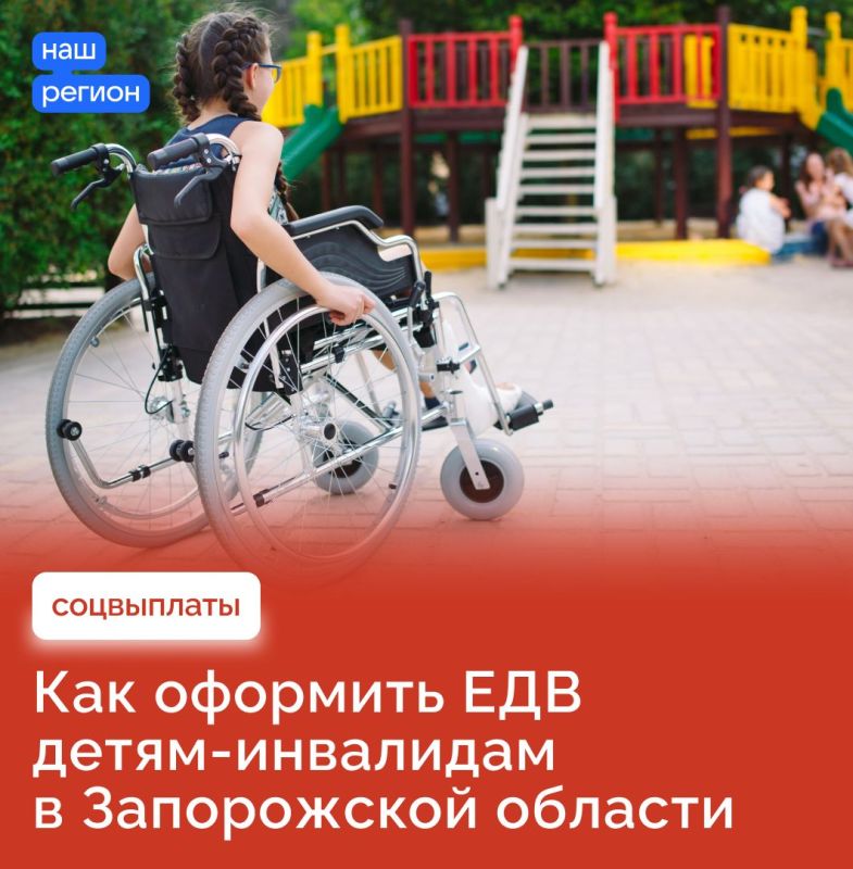 � ����������� ������� ��������������� ����������� �������� ������� �����-���������