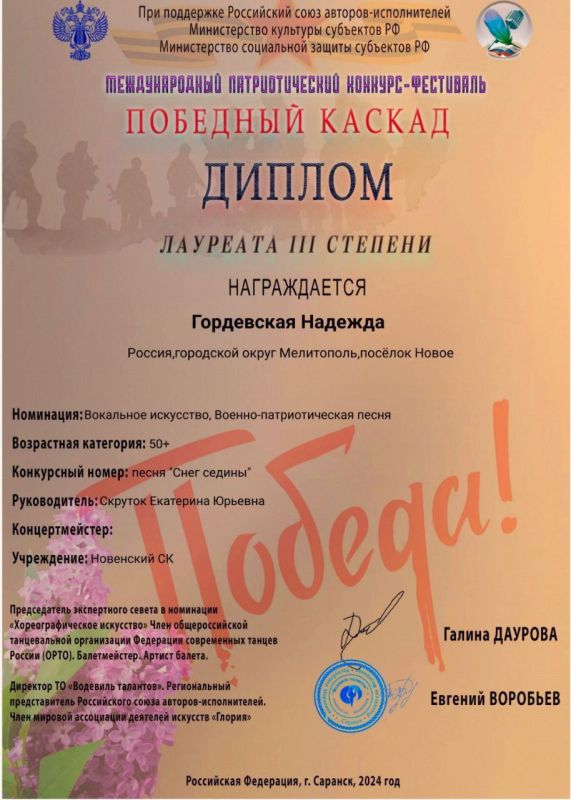 ������� ���������� ���������� ���������� ��������� ����� ����� �����������!