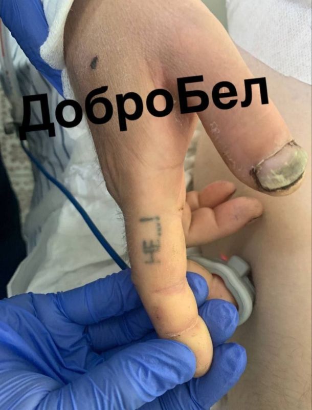 ����������������� �����, ������ �������