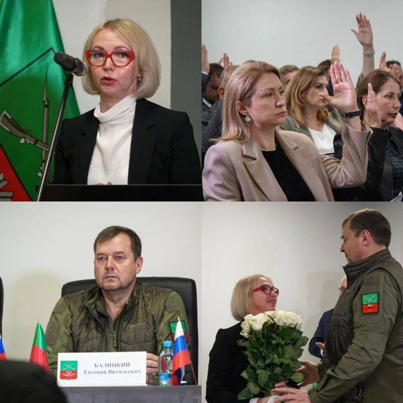 В нашем регионе избрали председателя правительства — эту должность заняла Ирина Гехт