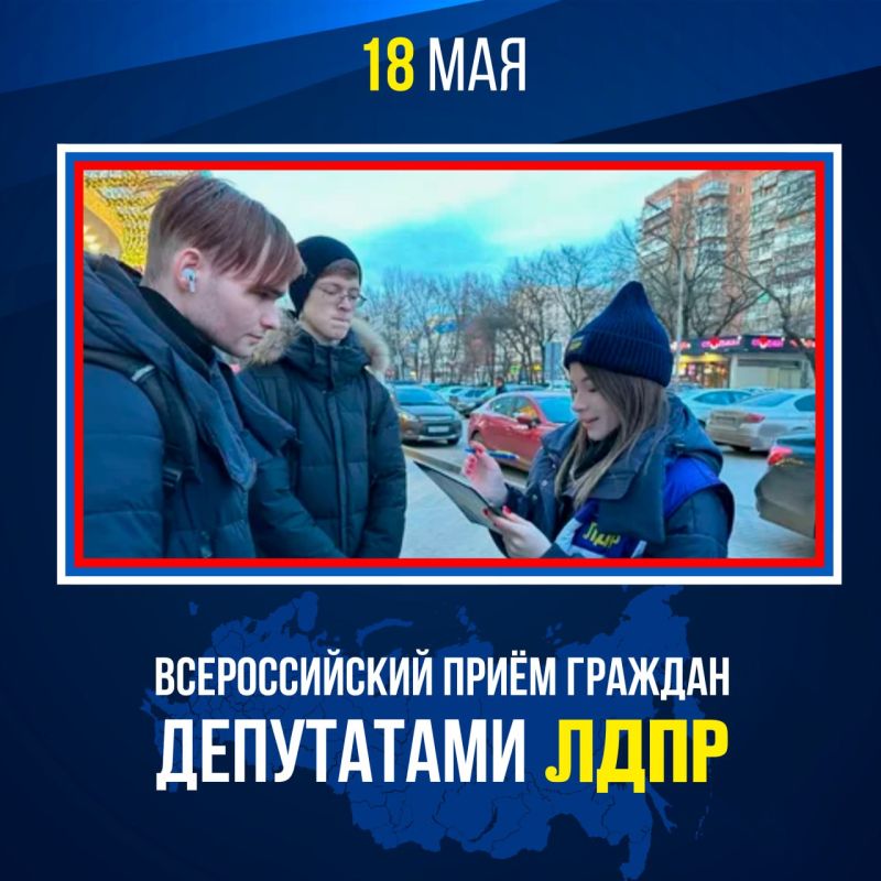 ���������� � 18 ��� ������� ������������� ���� ������� ���������� ���� ������ �������