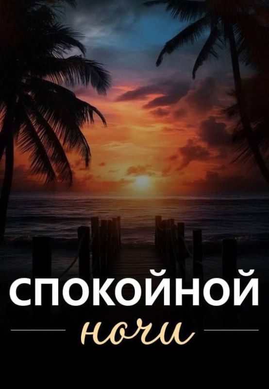 ������ ����������