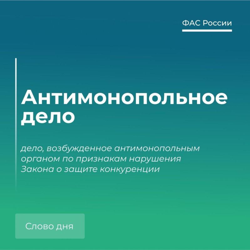 ���� �� ��������� ��������� ���������������� ���������������� � ����� ������� � ������� ���� �� �������� ����� � ��������������� ����