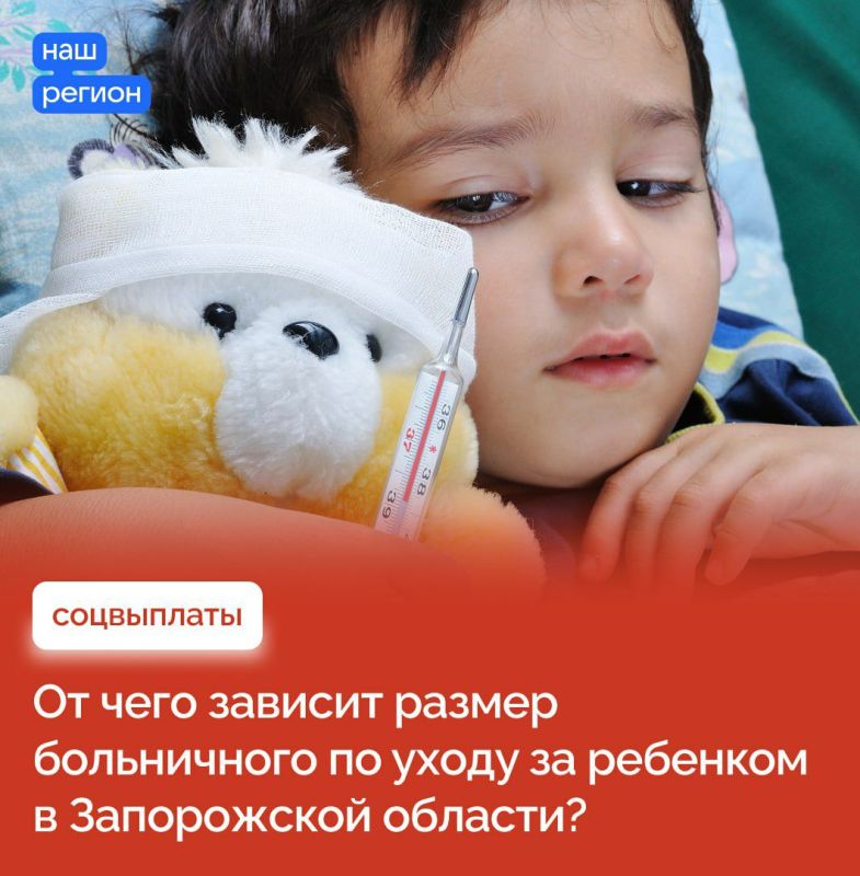 ��� ������������ � ����������� ������� ���������� ���� �� ��������� ������