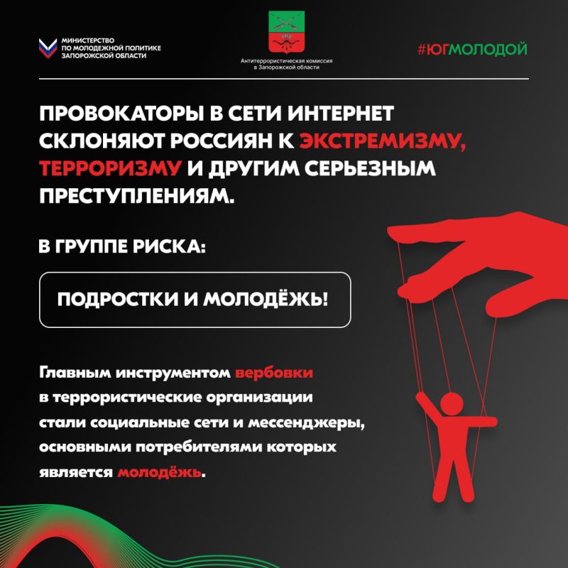 � ��������� ������� �����������, ���������� ������� � �����������, ���������� � ������ ��������� �������������