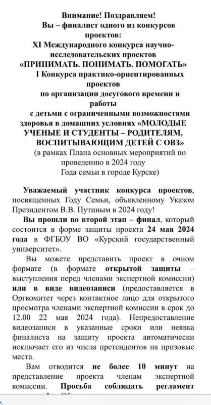 ��������� ����� XI �������������� �������� ������-����������������� �������� ����������. ��������. �������ܻ I ��������...
