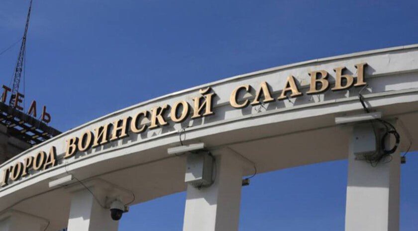 Запорожская область. Запорожская область стала участником туристической программы для детей и молодежи «Классная страна»...