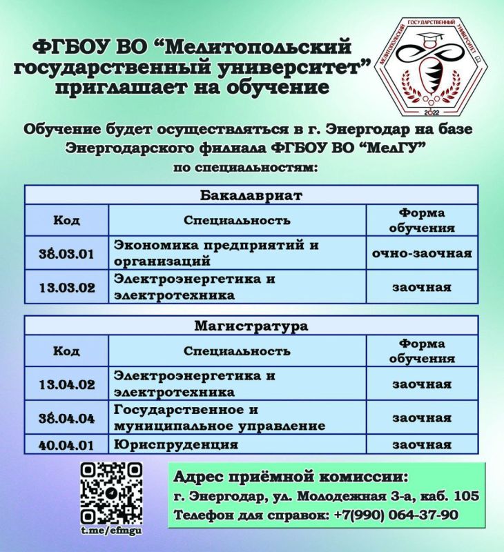 ������������� ������ ��������������� ���������������� ������������ ��������� ���� ����� ��� �������� �������� ����������� �� ���������� �������� ����������������� ����������� �� ���� 9 � 11 �������, � ����� �� ���������� ������� �����������