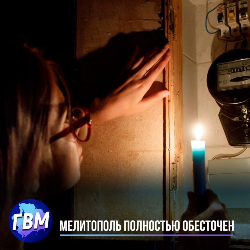 Электричество в Запорожской области восстановили — отключение было связано с переключением с резервного источника питания на основной