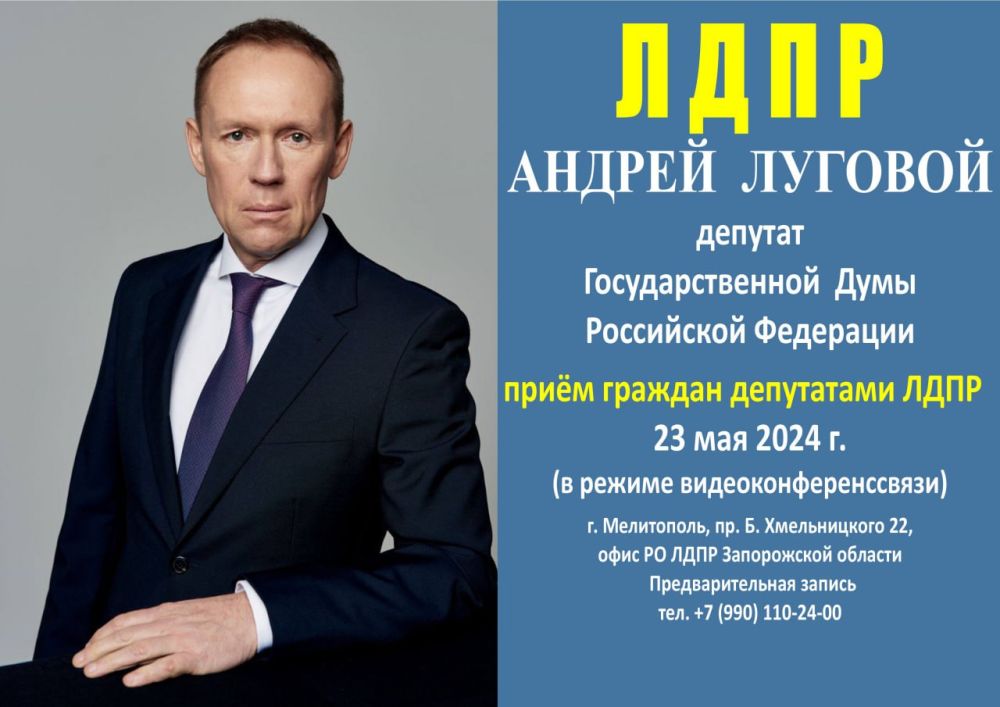������� ��������������� ���� ���������� ��������� ������ �������������� ������� ������� ���� ������� ����������� ������� � ������ ������������������� (���)