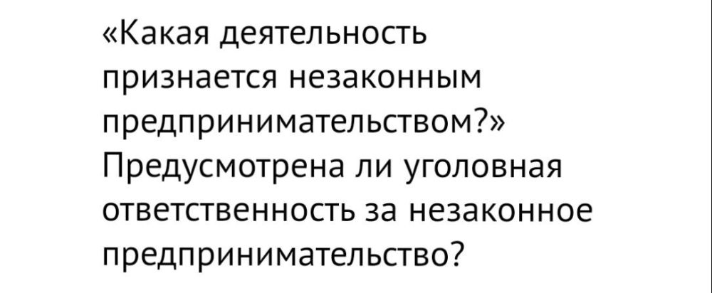 ������������������� ������������, �������������� ������ ��� ����������� ��� ��� �������� ���� ��� ������������ � �������, ����� �����������, ��������, ���� ������������ ����������� - ��������� � ��������������� ���������������