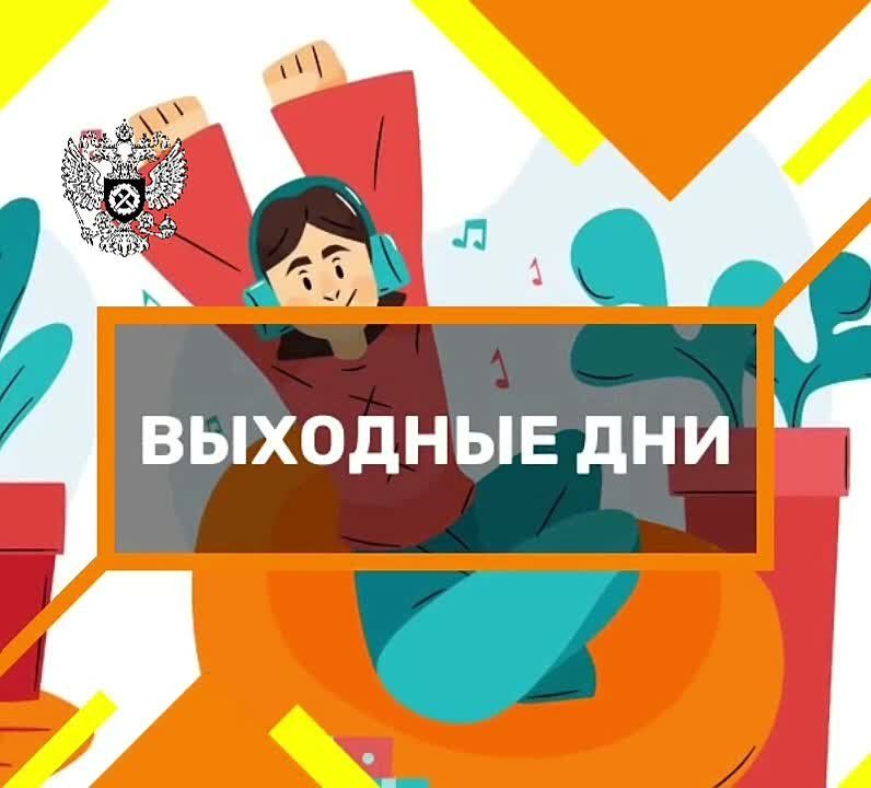 ������� ��������� � ������� �������� ����