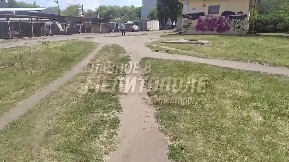 ������ �����, �������� � ������� � ������ � �������� ������ ���������� ����� ��������� � ����� ��������� �������