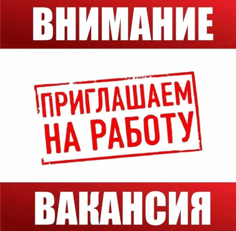 ��������. ������� ��������