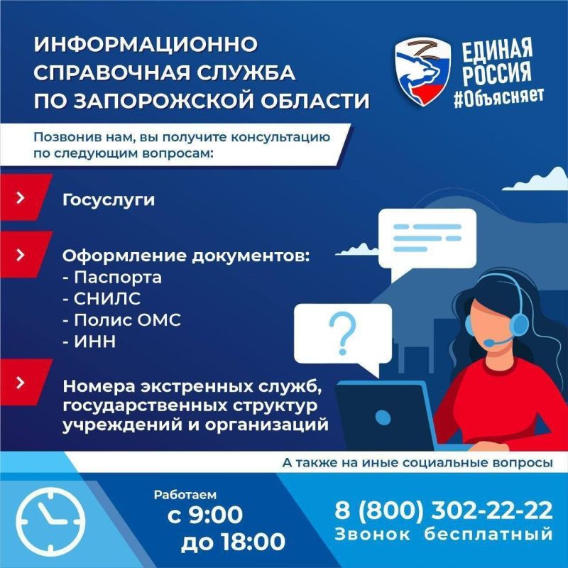 � ����������� ������� ��� �������� ������� �������� �������������� ������ ���������