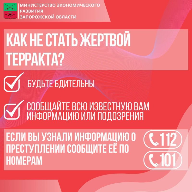������� �� �������������������� ������������