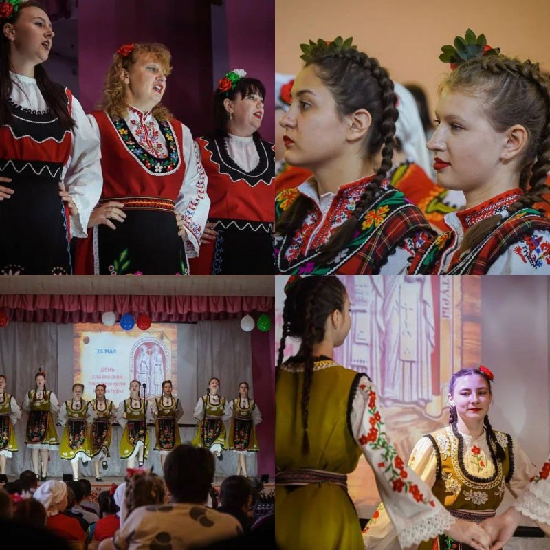 В нашем регионе прошел фестиваль болгарской культуры