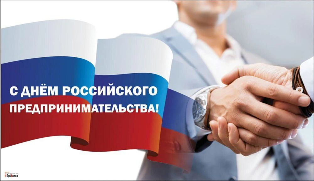 ��������� ���������������, ��������� ������ � �������� ������� � ��� ������ ������������� ������, ������� � ����� �������������������!