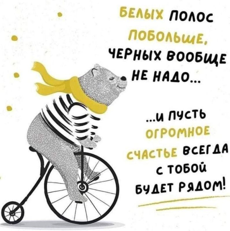 ��������� ��� � ��������� ����������