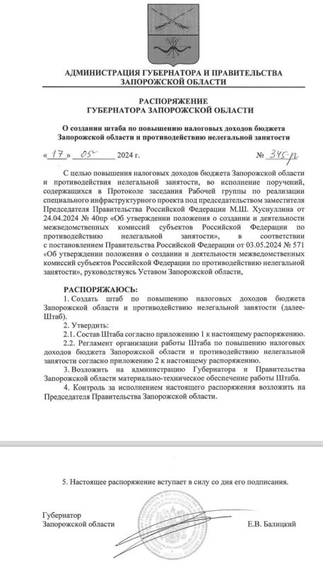 ������ ������: ���� �� ��������� ��������� ������� � ��������������� ����������� ��������� ������ � ����������� �������