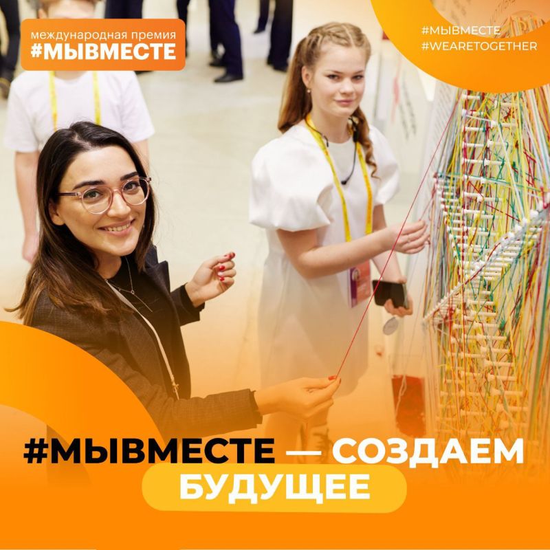 ����� �������������� � ������ ������� ���������� � �������� ������ �� ������� � ������������� ������ #��������!