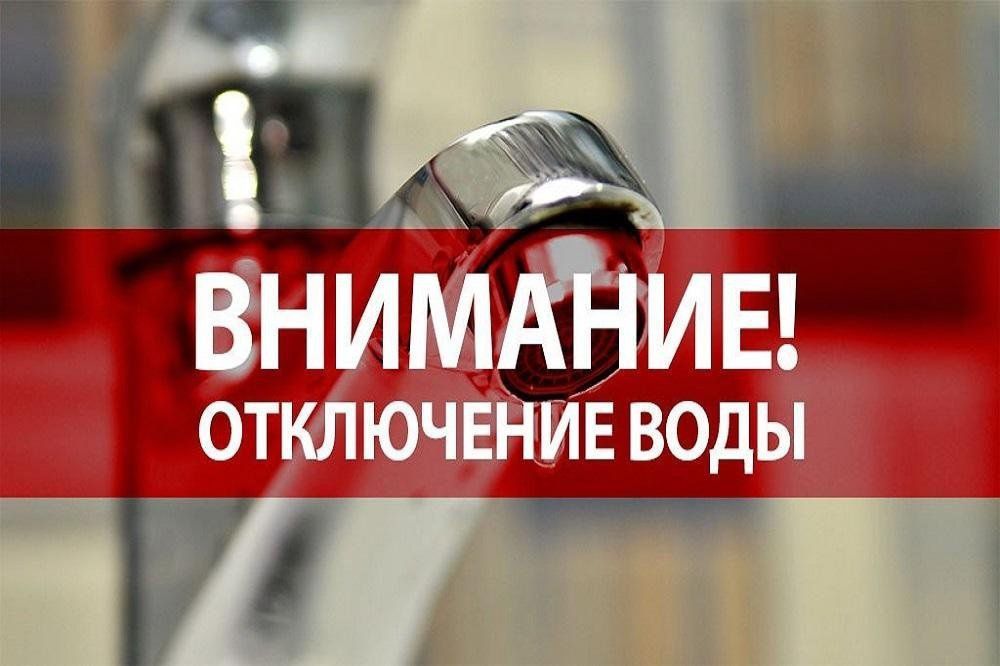 ��������� ��������. 29.05.2024 � ����� � ���������������� ����� �����������(��������) � ������� ��� ����� ������������� ���� �� ������: