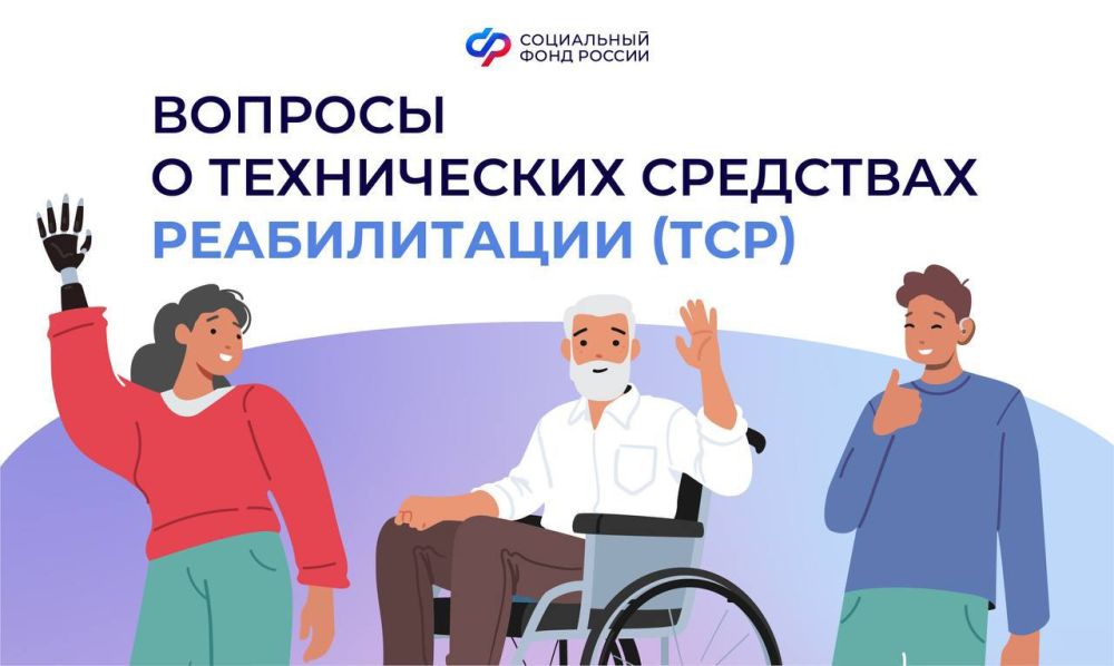 ���������� ���� ��������� ����������� ����������� ��� ������������ ����������� ������� ������������ (���), ����������� ����� � ������������� ������� �������� � ����������� ���������