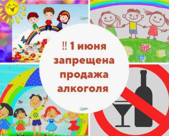� ���� ������ �����, �� ���������� ����������� ������� �������� ������ ������ �� ��������� ������� ��������