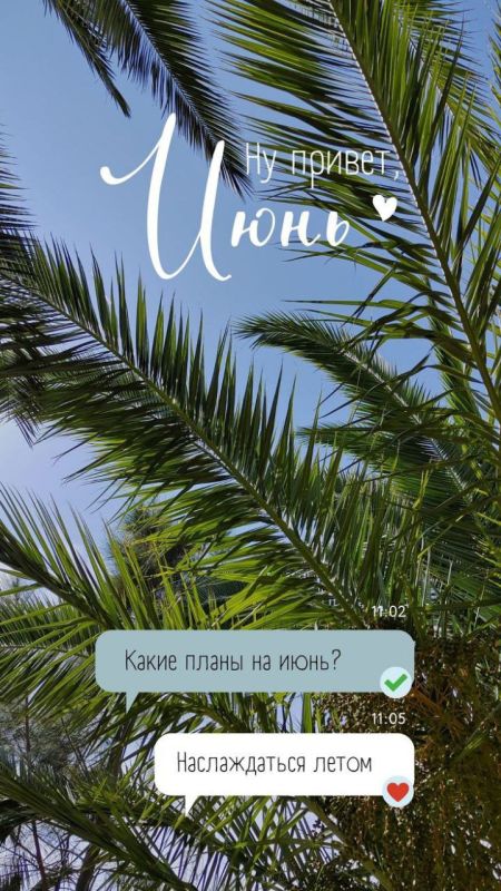 � ������ ���� ����!. ������, ������� ��������� ���� - ������ ���� - ������ ������ ������� � ������������� ������� ����! ���� - ��� ���� ������, ����������� � ����� �����������. ������, ������ ����� � ����� ���� ��������� ���� ���� �������� � ������������