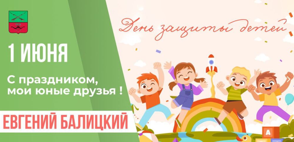 ���� � ���� �������, ���� ��������, ������� � �����, ����� ������� �������� � ���������������