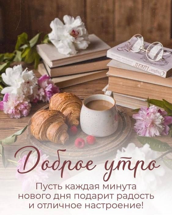 � ������ ��������