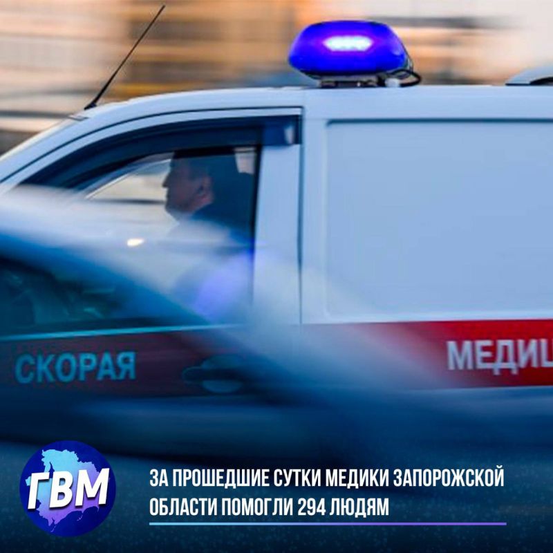 �� ��������� ����� ������ ����������� ������� ������� 294 �����