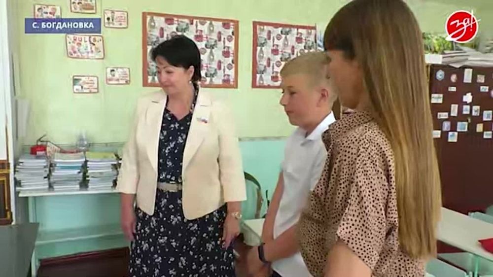 ������ ������ ������� � ������������ �����