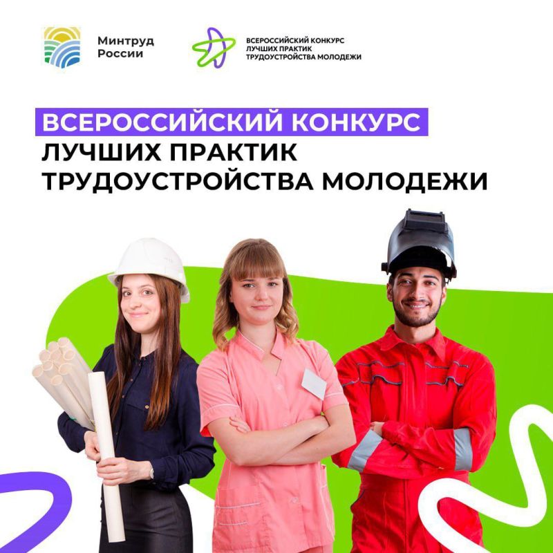 17 ���� �������� ������������� ������� ������ ������� ��������������� �������� 2024 ����, ���������� ��������� ������ ����� �����������, �������������� ��������������� �������� � ��������� ������ ��������� �� ���������� ���������� ���������
