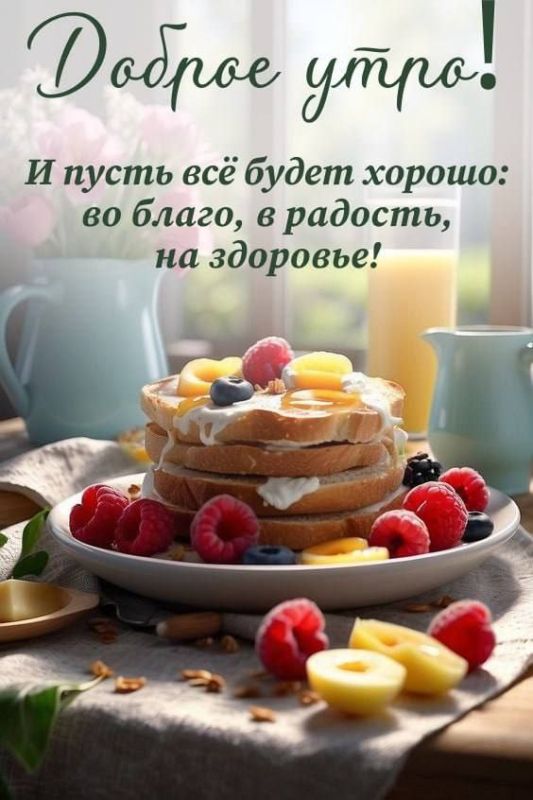 � ������ ��������
