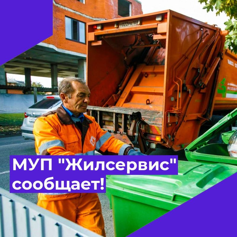 ��������� ��������. ������������ �������, ���������� �� ����� ��� �� ��������� ������ ���� ������ ������� ���������