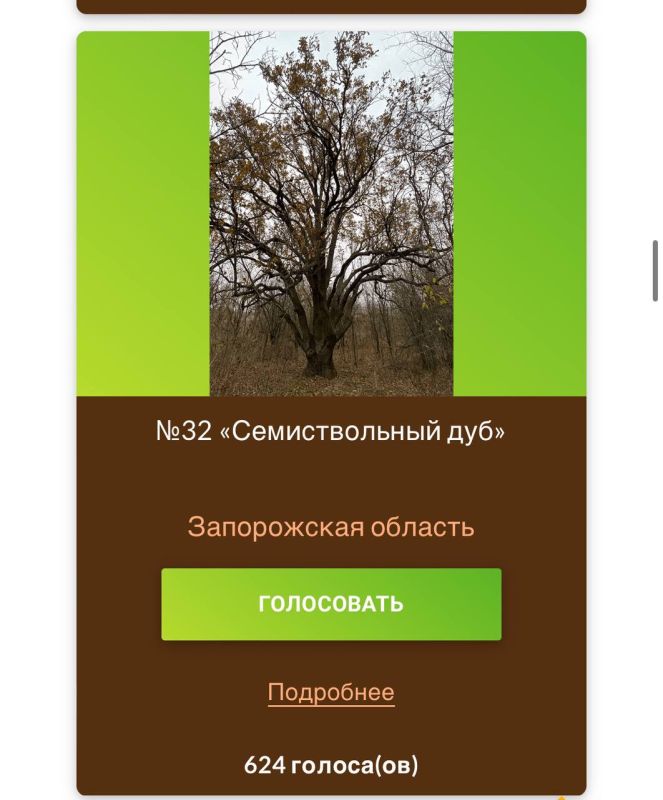 ������ ������: ������, � ��������� � ���, ��� ���� ����������� �� ��� ������������� ��� �� ���� ��������!