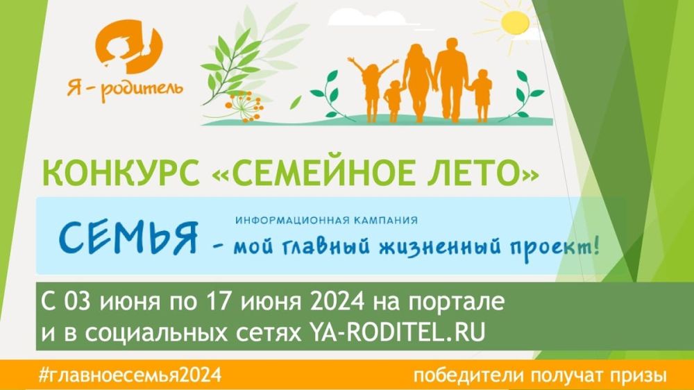 � ����� ������ 2024 ��� �������� ����� �����