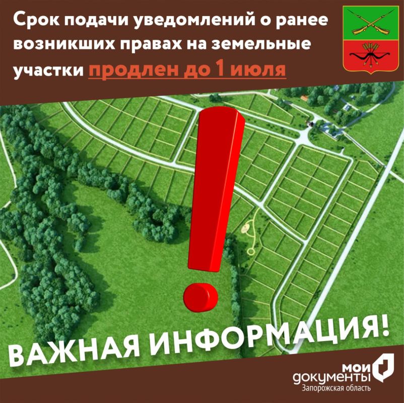 ���� ������ ����������� � ����� ��������� ������ �� ��������� ������� ������� �� 1 ����