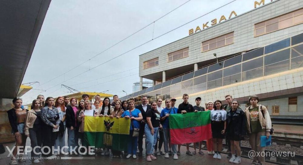 Молодежная делегация Запорожской области прибыла в Минск