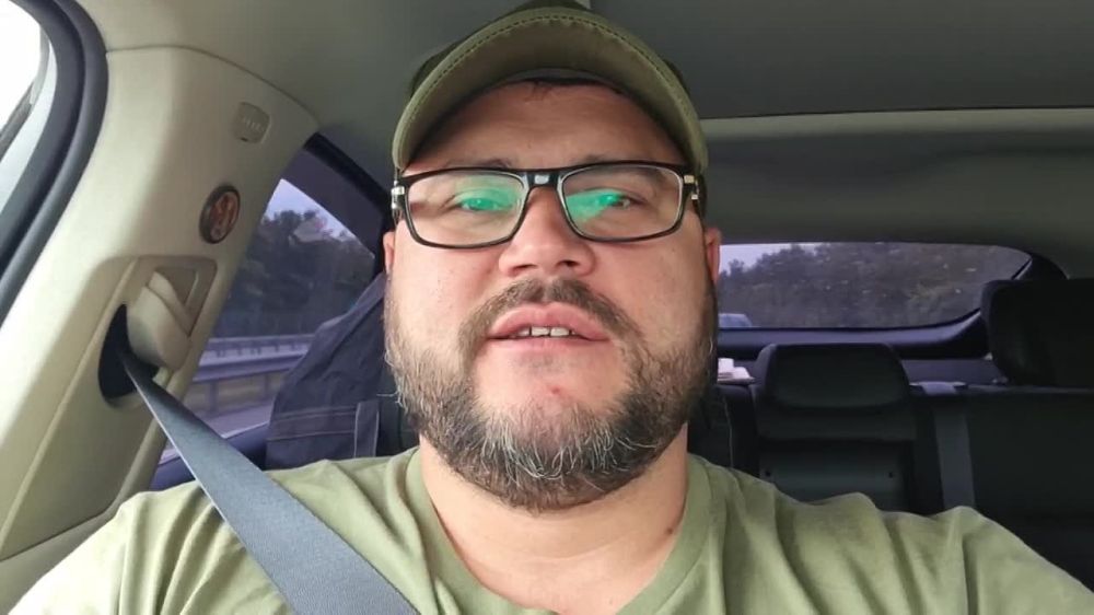 Поздравление с Днём России от депутата Законодательного Собрания Запорожской области Кирилла Перова