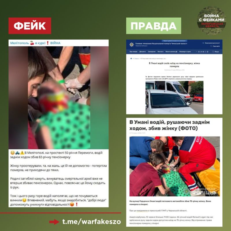 ����: � ���������� �� ��������� 50-����� ������ �������� �������� ���� 82-������ �����������