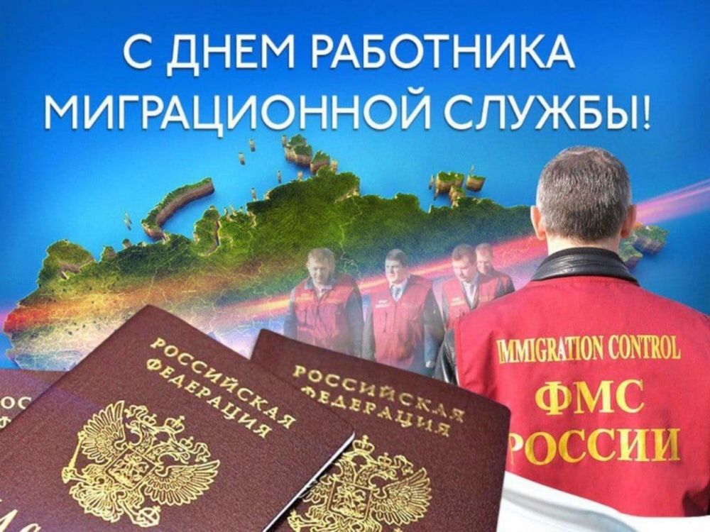 �������� 14 ���� � ������ ���������� ���������������� �������� � ���� ��������� ������������ ������