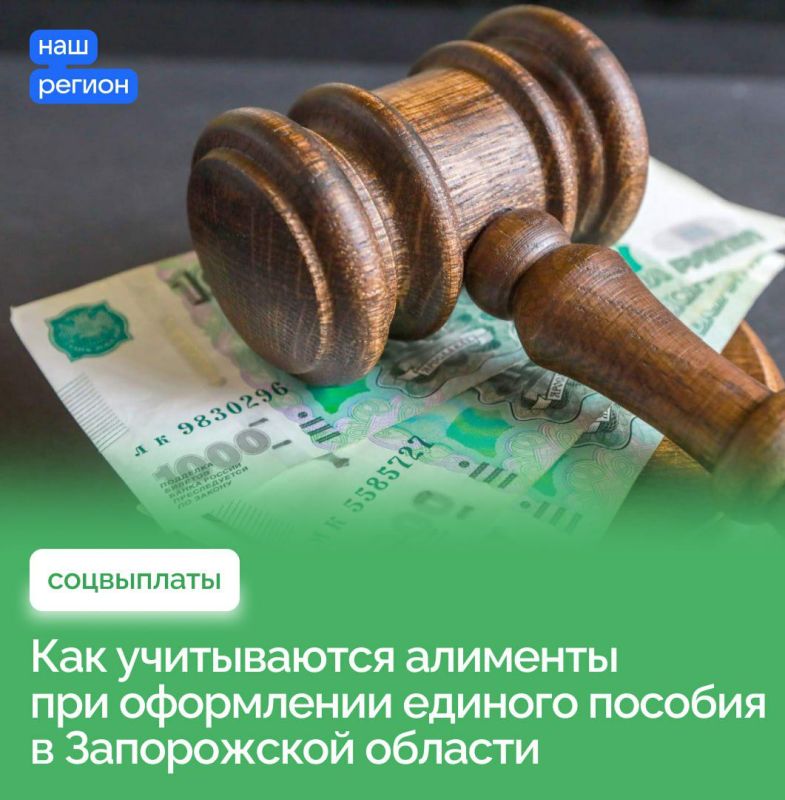 ����� ������� ����� ��������� ��� ���������� ������� ������� � �������
