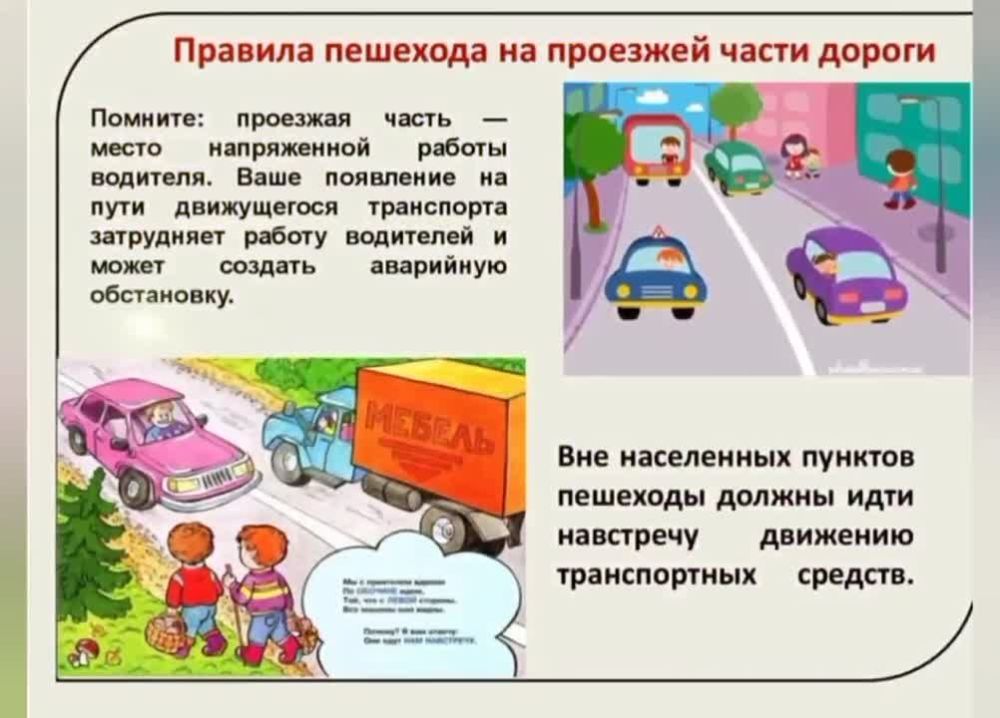 � ������� ���� � 41 ������� �. ��������� � ������ ��������� �� ������������ �������� �������-������������� ����������� � ������ ���������� ������������� ������ � ���� �� �������� ��������� ��������
