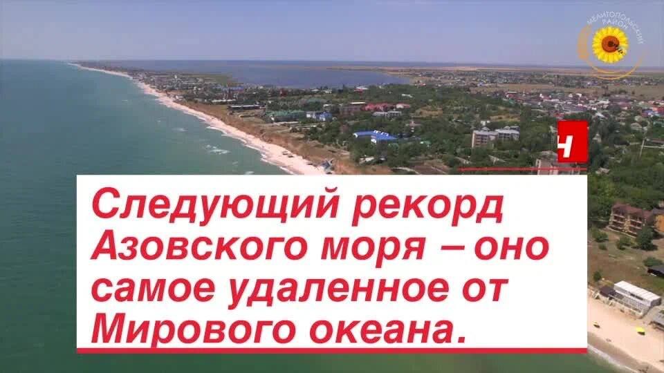 ������ ������: � �� ������ ���������� ����� � ����� �������� ����?